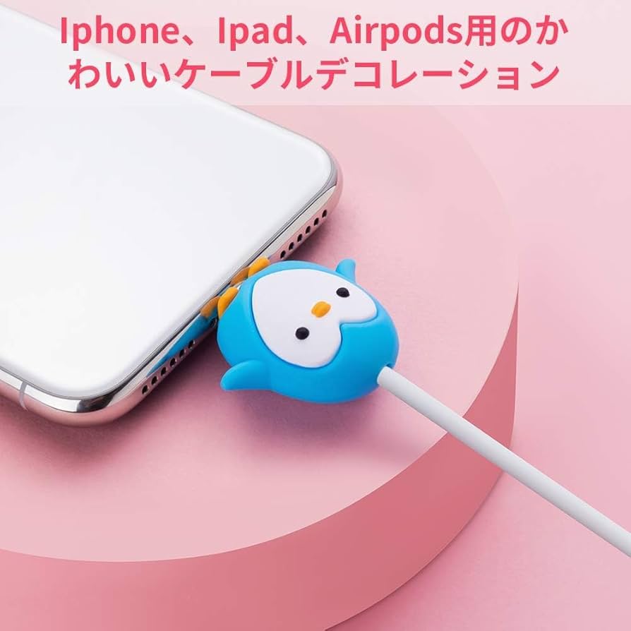 Amazon.co.jp: (6個入り) ケーブルプロテクター ケーブル保護